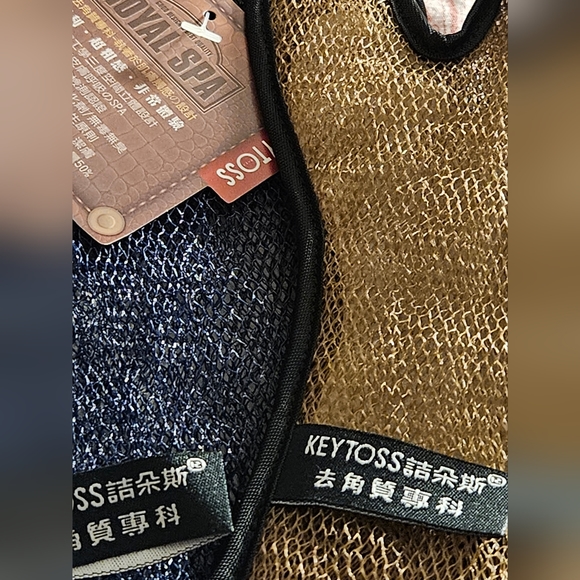 ✨️3 for 20✨️Soft body exfoliating shower gloves - Picture 5 of 5